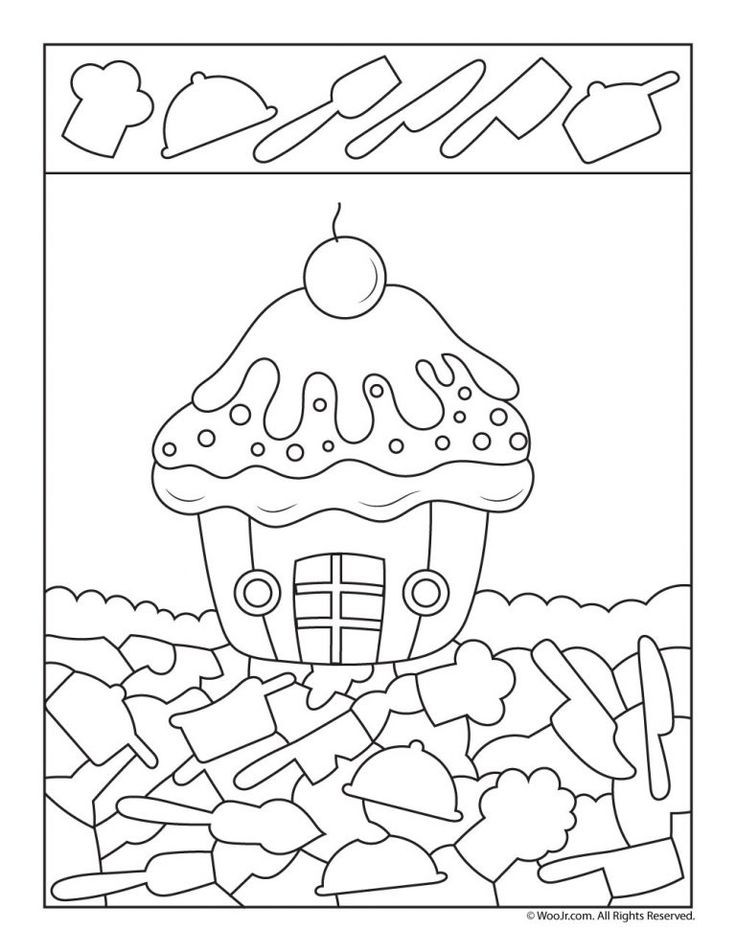 숨은 그림 찾기 이미지